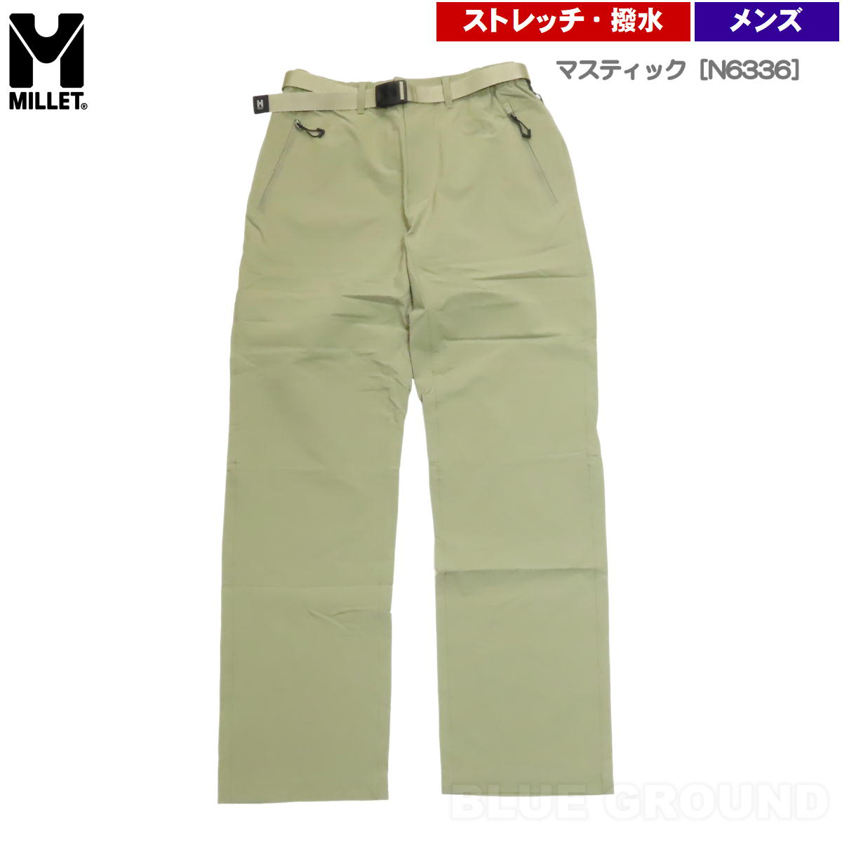 ミレー / セーニュ ストレッチパンツ メンズ ・ ストレッチ 撥水 軽量 ライト 細身 スマート スッキリ アウトドア ブランド おしゃれ MILLET 送料無料_2