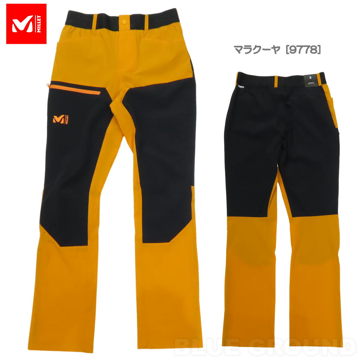 Clothing | Millet EN