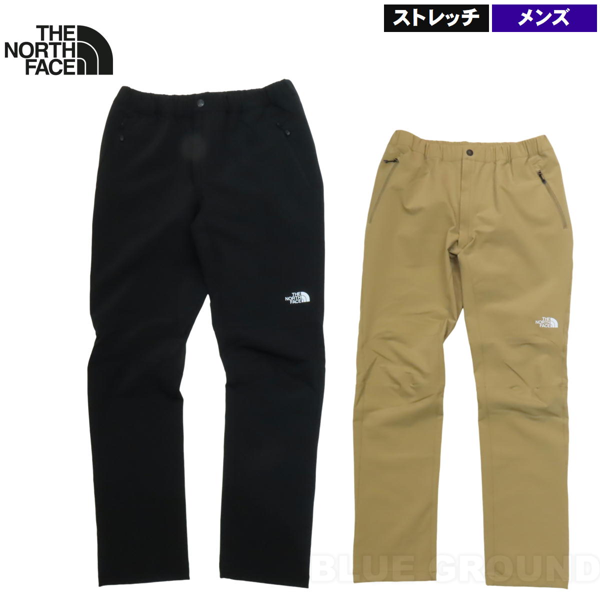 THE NORTH FACE 在庫セール3%オフ ザ・ノース・フェイス