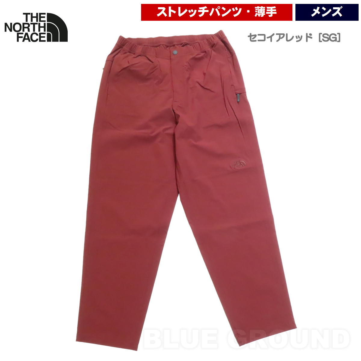 ノースフェイス スキーパンツ Sサイズ レッド ゴアテックス THE NORTH FACE（ザ ノースフェイス） ザ・ノース・フェイス