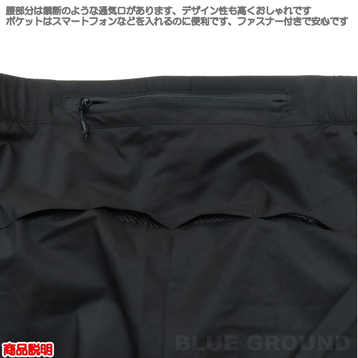 THE NORTH FACE（ザ ノースフェイス） ザ・ノース・フェイス