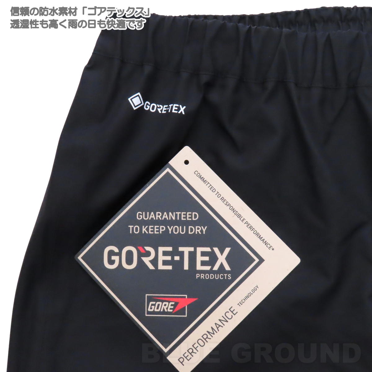 THE NORTH FACE ザ・ノース・フェイス / クライムライトジップパンツ