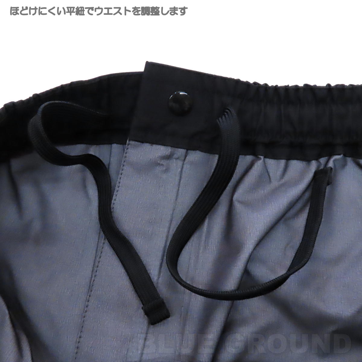 THE NORTH FACE（ザ ノースフェイス） ザ・ノース・フェイス