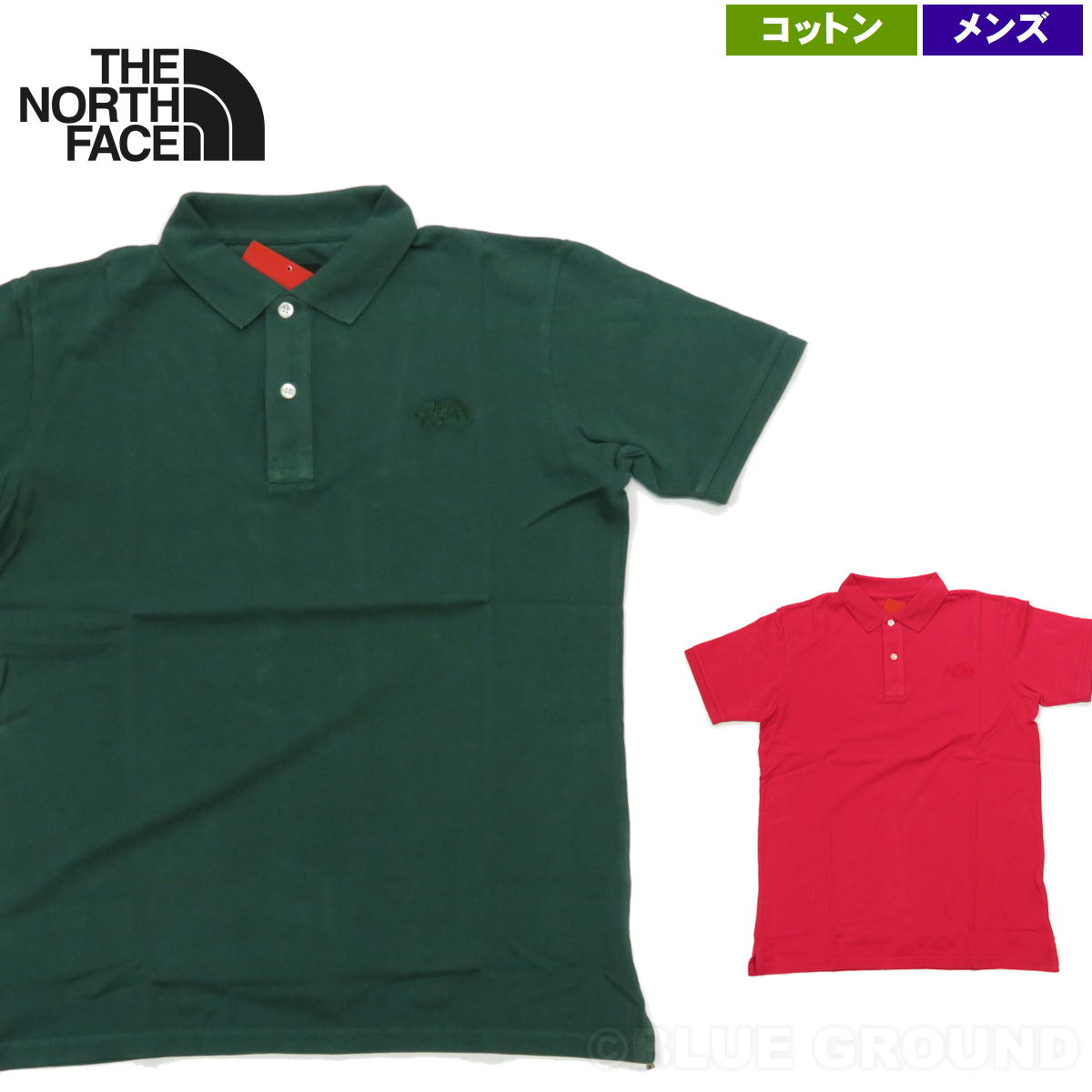 af-tnf-nt21442.jpg
