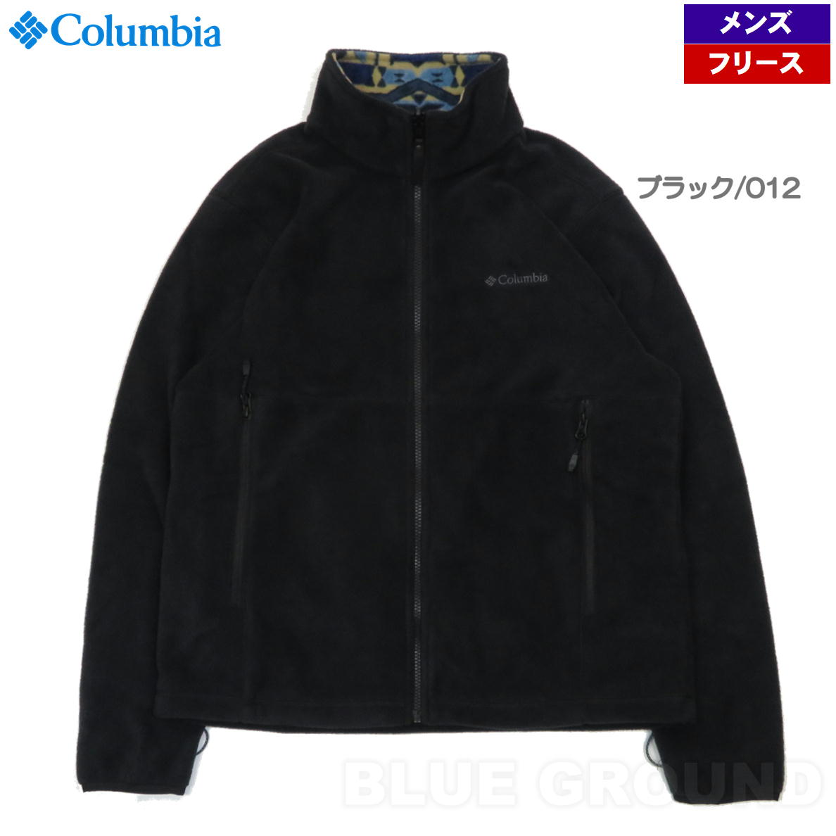 新入荷 流行 防寒 防水上着 コロンビアColumbia 155,160,165センチ