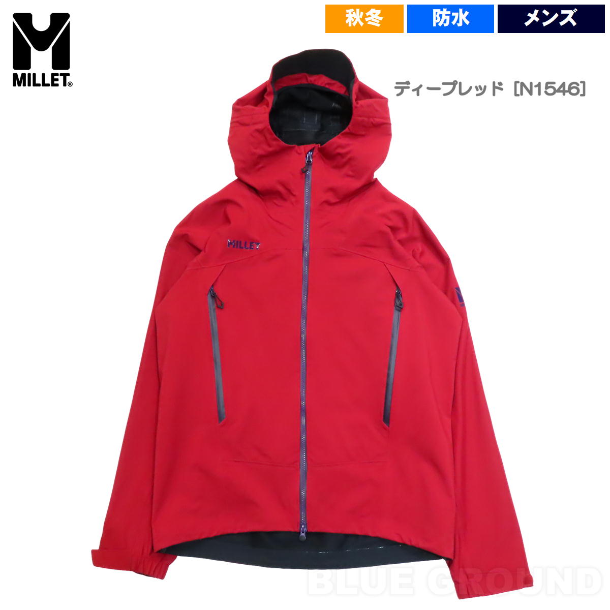 ミレー MILLET GORE-TEX ハードシェル アウター ミレー ハードシェルジャケットのおすすめ人気商品一覧 通販 - Yahoo