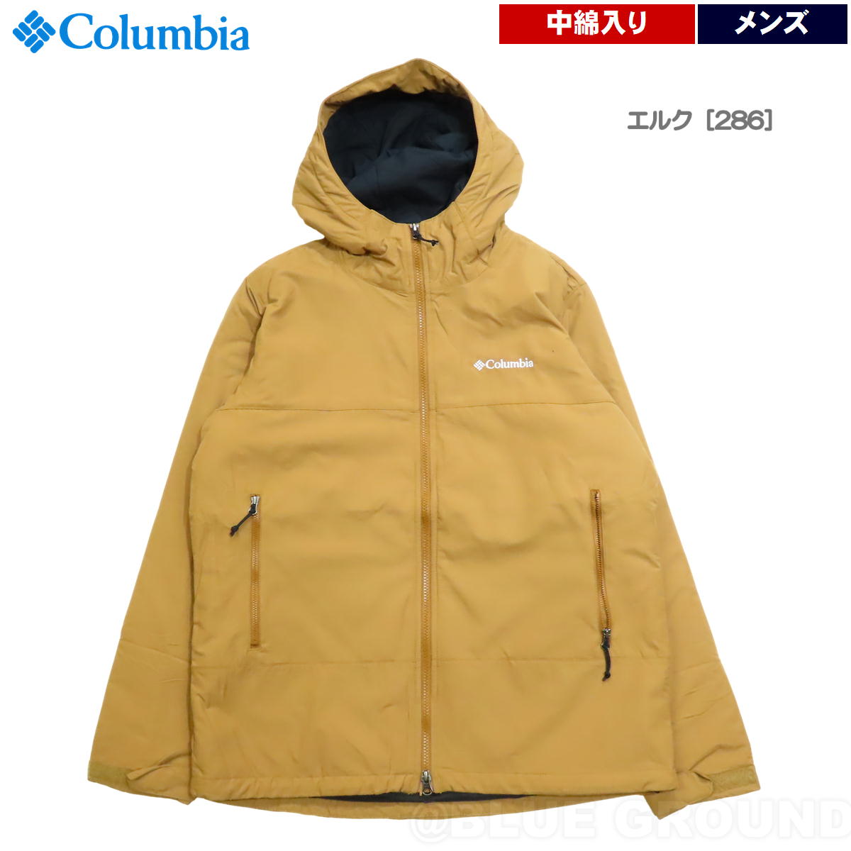 美品【大人気】Columbia 3wayオレルジャケット 【メンズL】 オレルⅢインターチェンジジャケット(S British Tan)│コロンビア