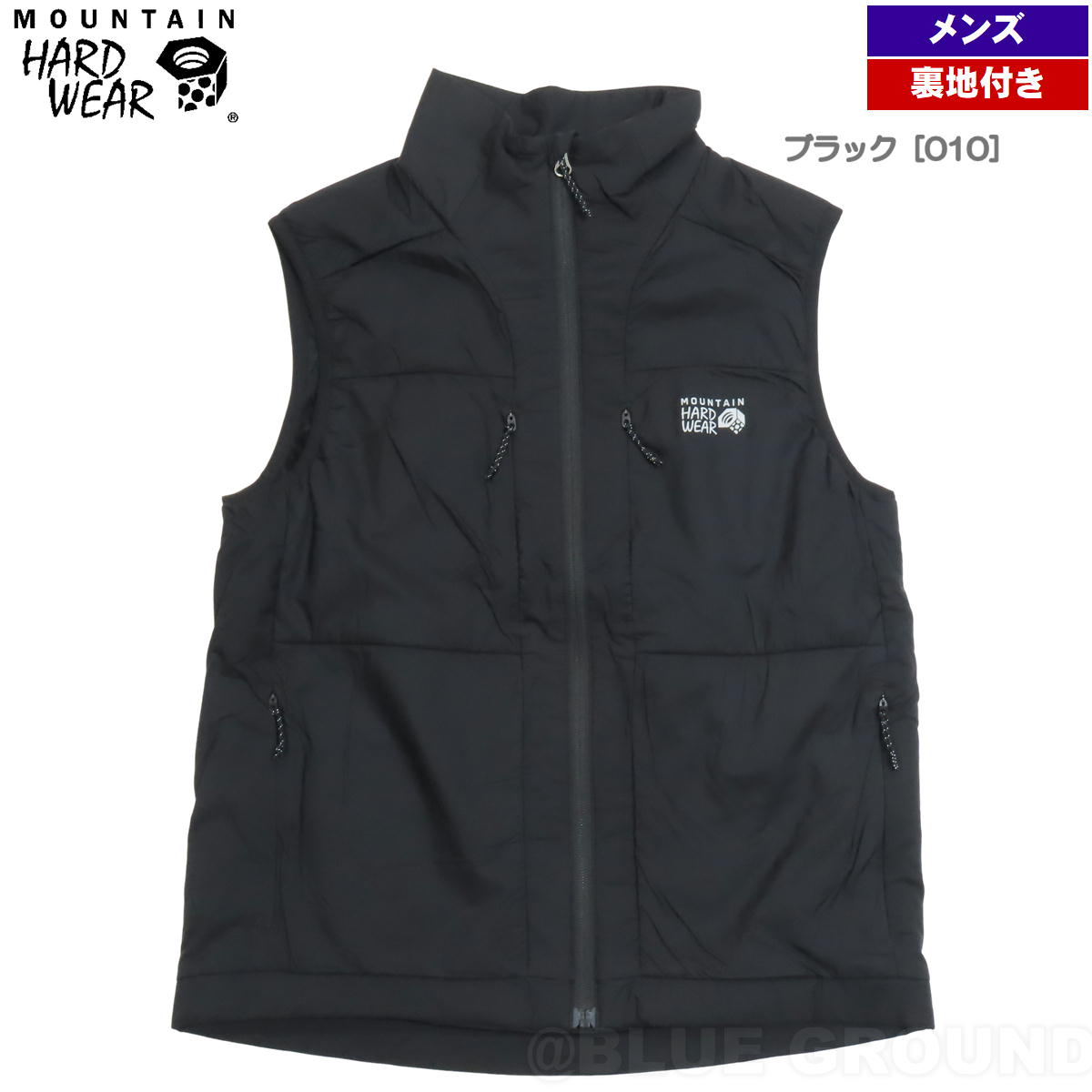 マウンテンハードウェアのおすすめ人気商品一覧 通販 - Yahoo!ショッピング