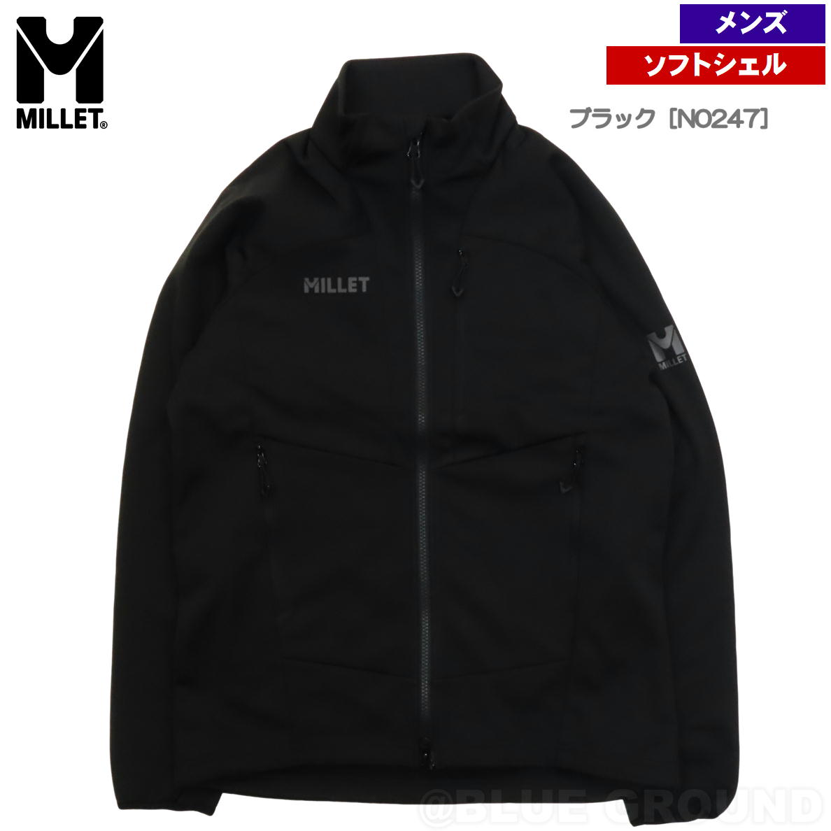MILLET（ミレー） 初売セール30%オフ ミレー / ウィンドシールドST
