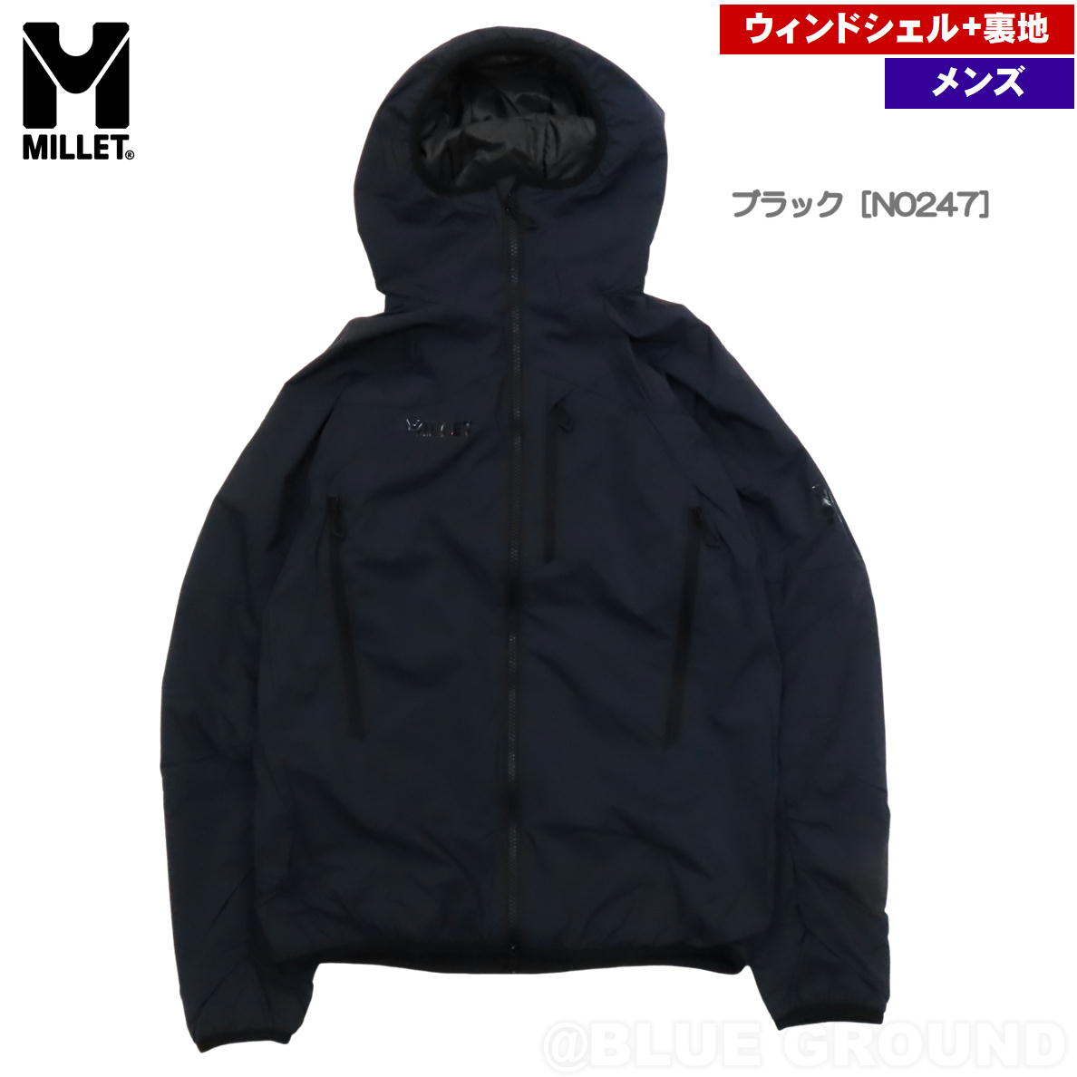 MILLET（ミレー） 最終セール19%オフ ミレー / ブリーズバリヤートイ2