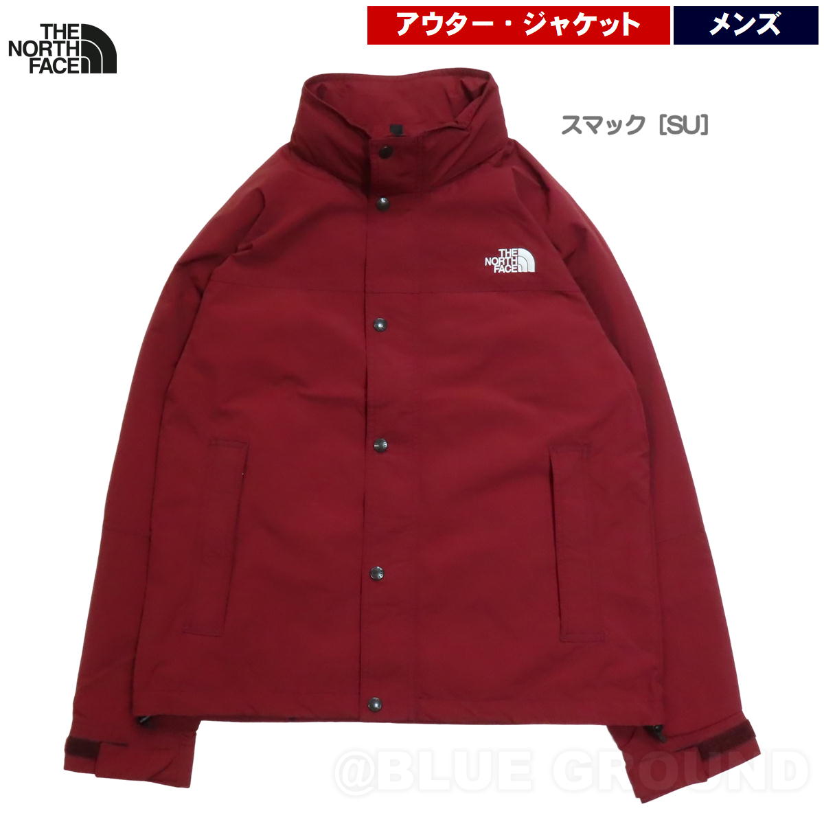 THE NORTH FACE（ザ ノースフェイス） 決算セール4%オフ ザ・ノース