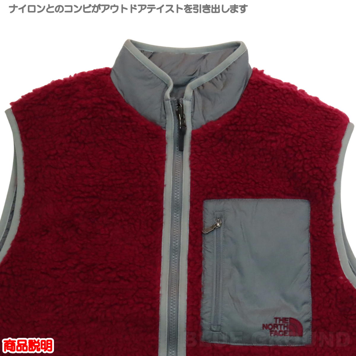 THE NORTH FACE（ザ ノースフェイス） 0の日セール48%オフ ザ・ノース