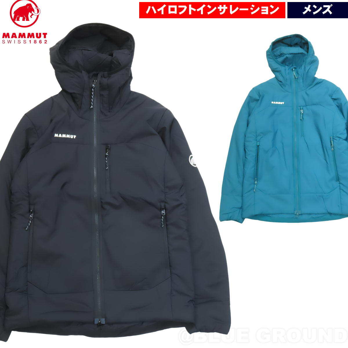 MAMMUT（マムート） 最終決算セール40%オフ マムート / ライム