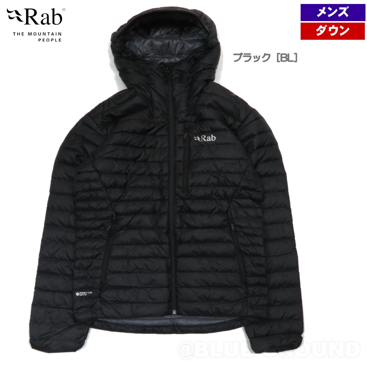 Rab（ラブ） ラブ / マイクロライト アルパインジャケット メンズ