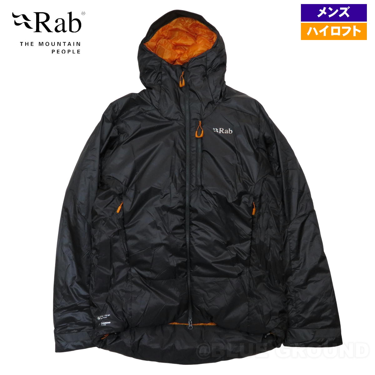 Rab（ラブ） 6月セール17%オフ ラブ / ジェネレーターアルパイン 