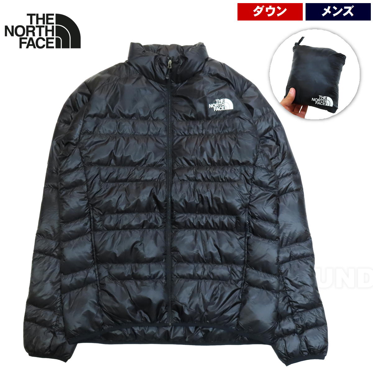 am-tnf-nd92333.jpg