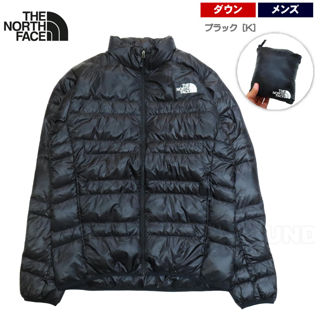 THE NORTH FACE（ザ ノースフェイス） 月初セール5%オフ ザ・ノース