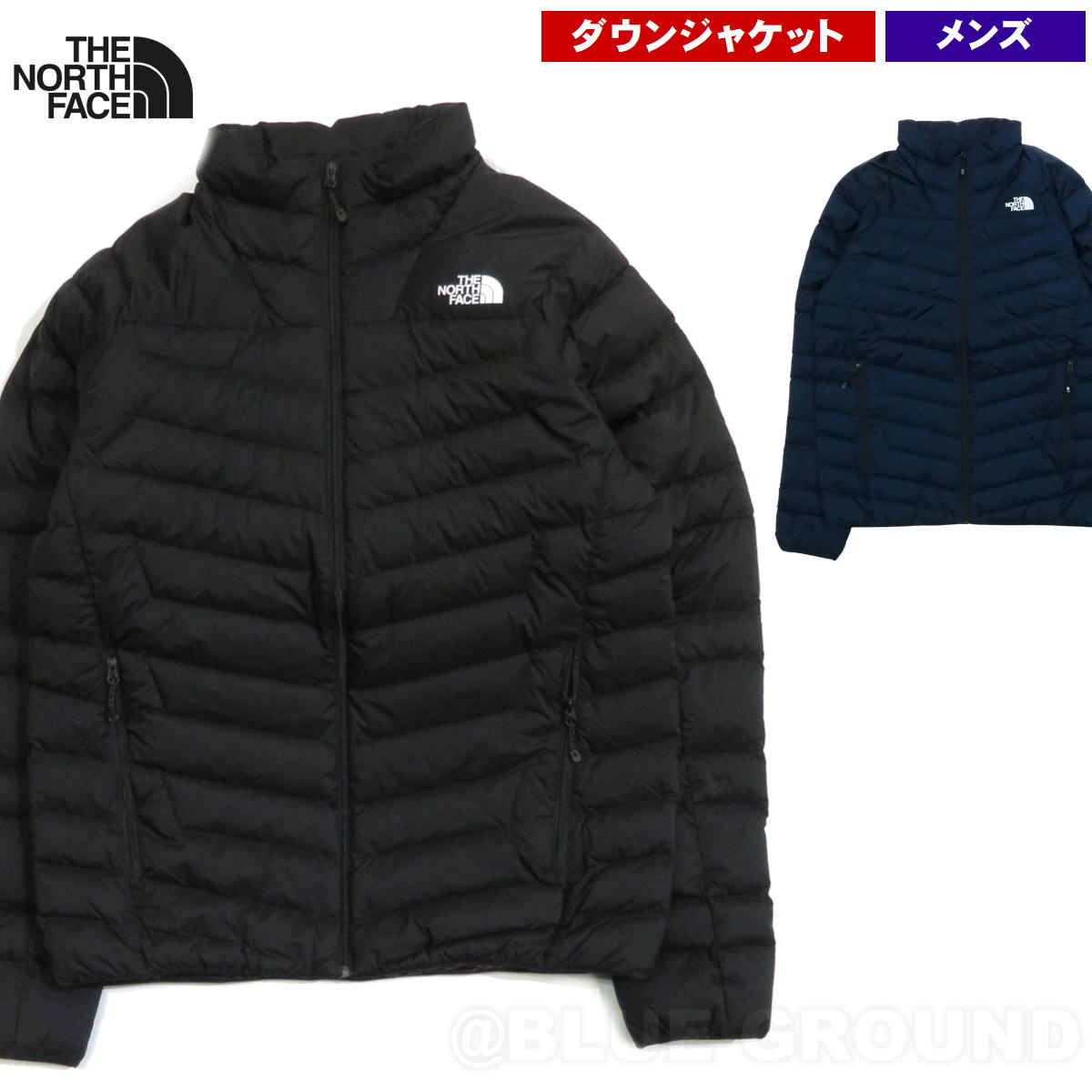 本日　セール　新品　タグ付き　ノースフェイス　ダウン 楽天市場】ザ ノースフェイス THE NORTH FACE ダウンジャケット