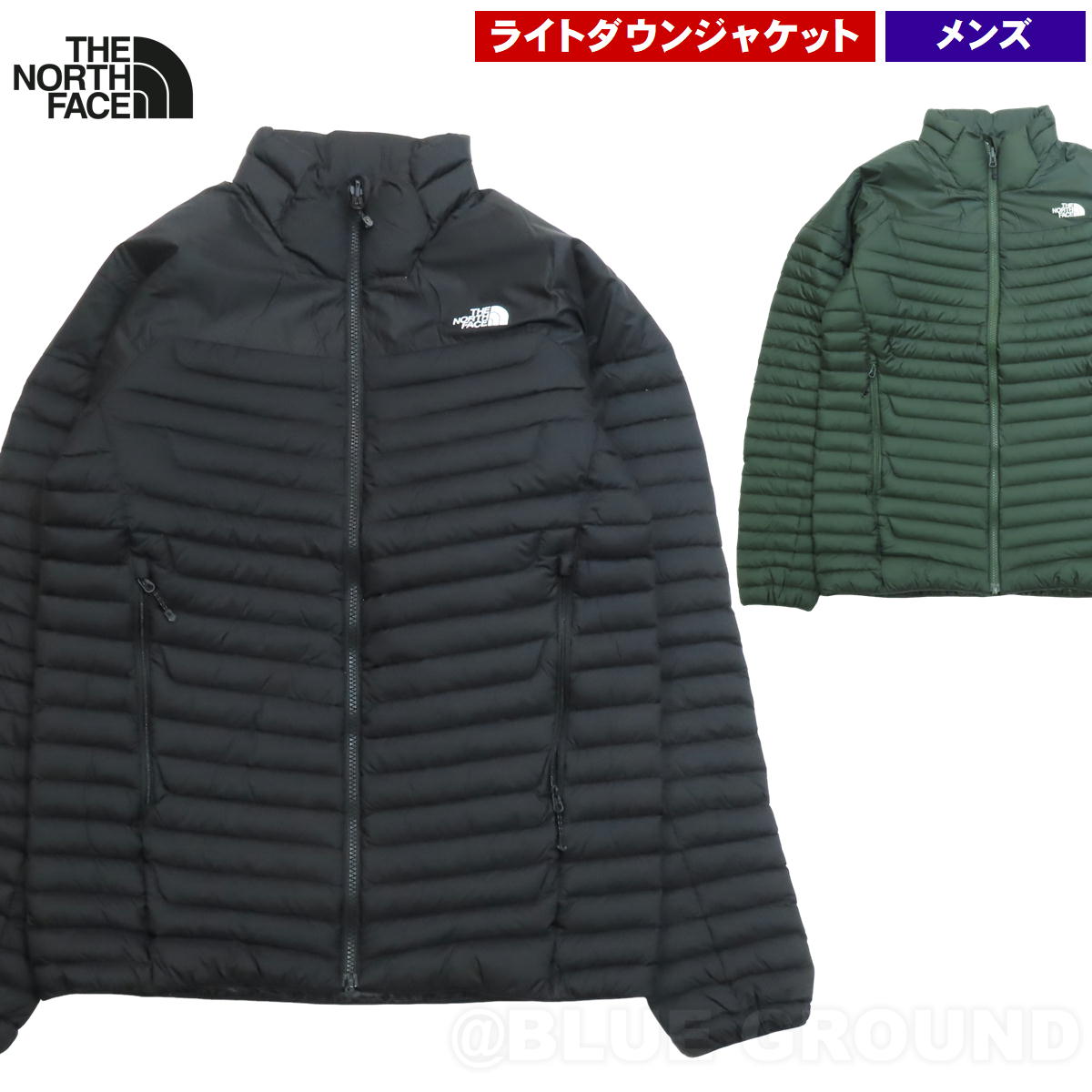 ノースフェイス★インナーダウンジャケット THE NORTH FACE（ザ ノースフェイス） GWセール22%オフ ザ・ノース