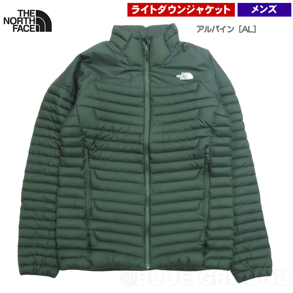 THE NORTH FACE（ザ ノースフェイス） 最終セール6%オフ ザ・ノース