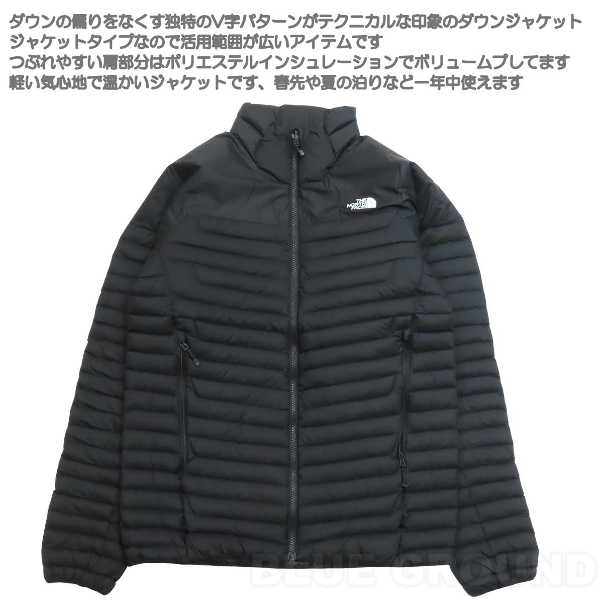 THE NORTH FACE（ザ ノースフェイス） 6月セール17%オフ ザ・ノース