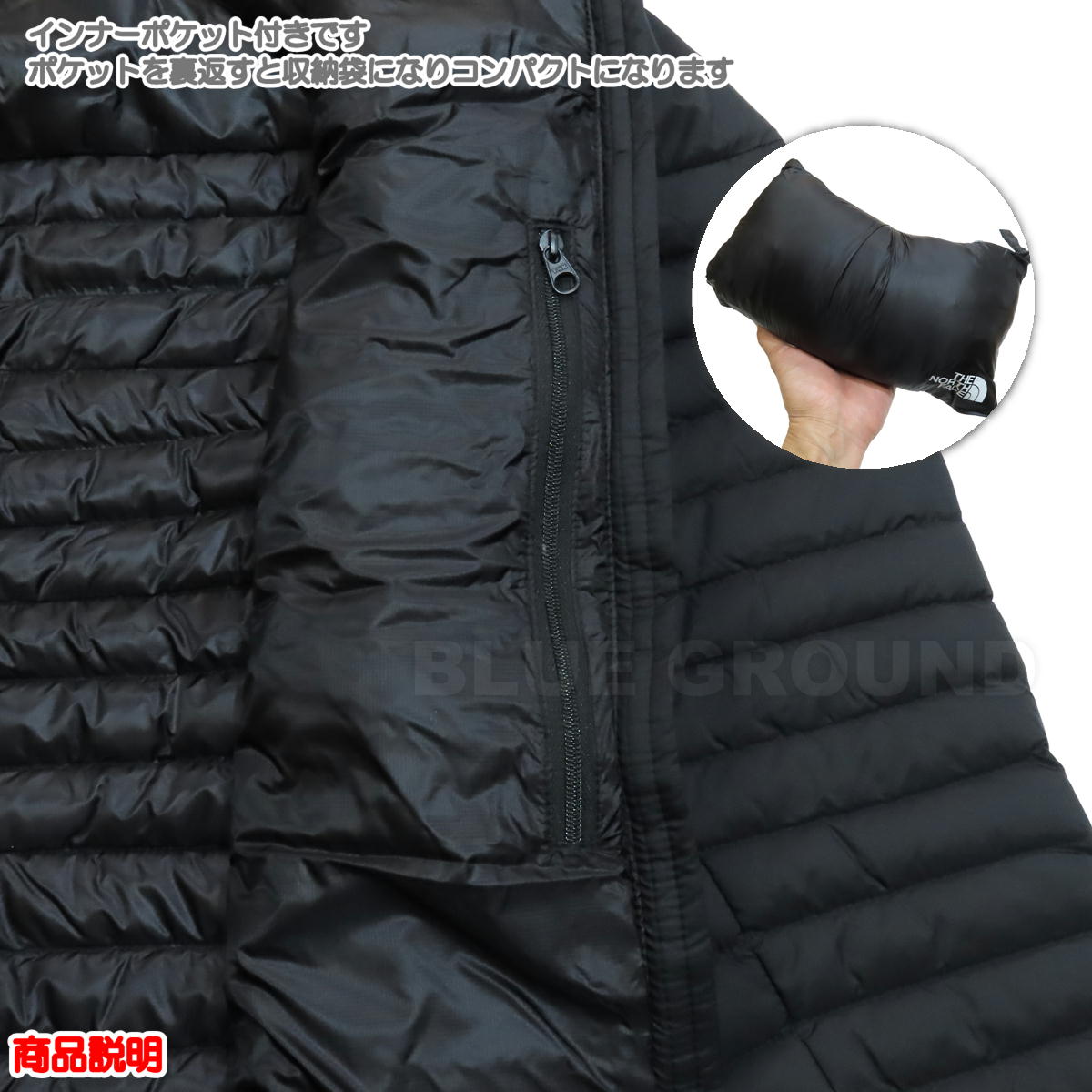 THE NORTH FACE（ザ ノースフェイス） 6月セール17%オフ ザ・ノース