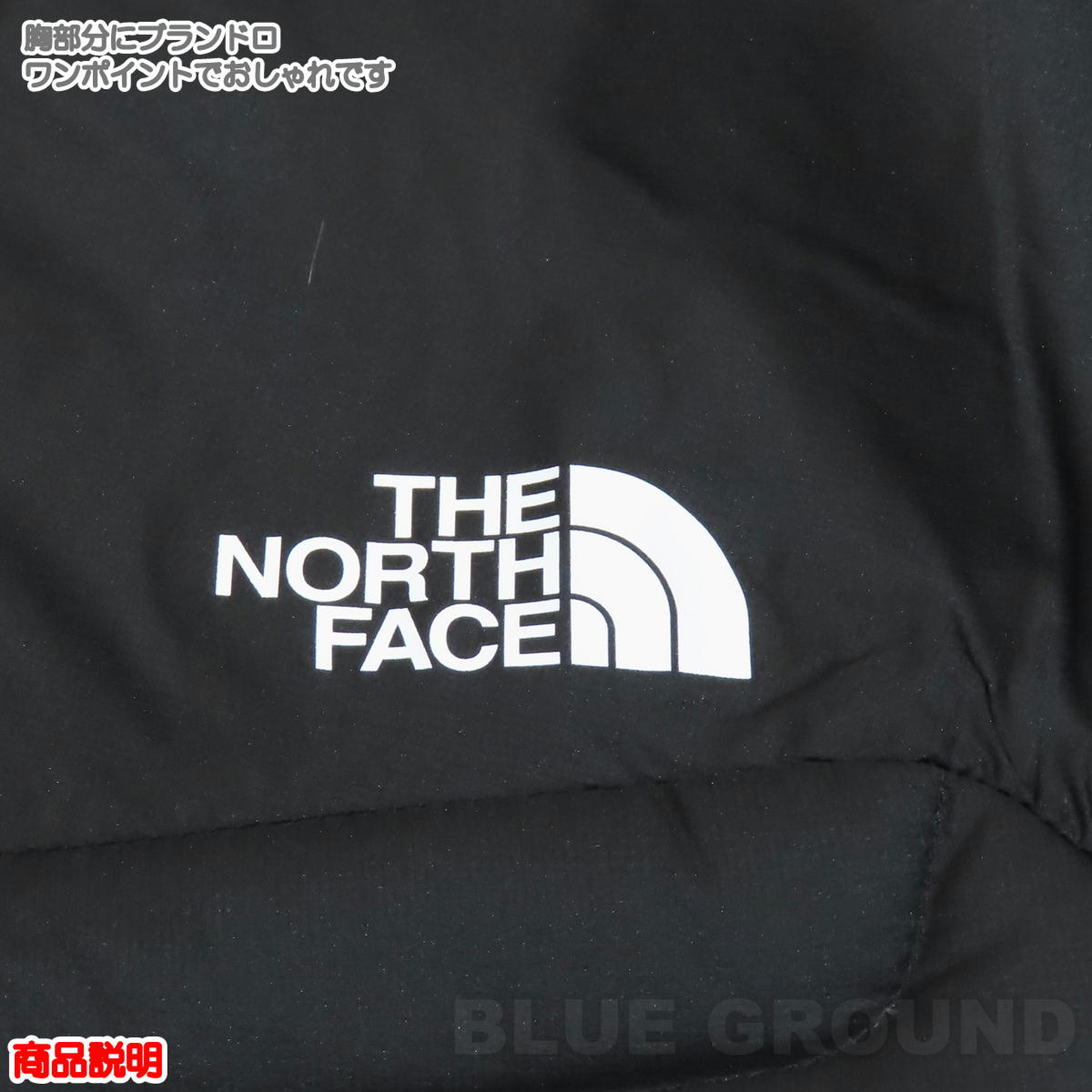 THE NORTH FACE（ザ ノースフェイス） 6月セール18%オフ ザ・ノース