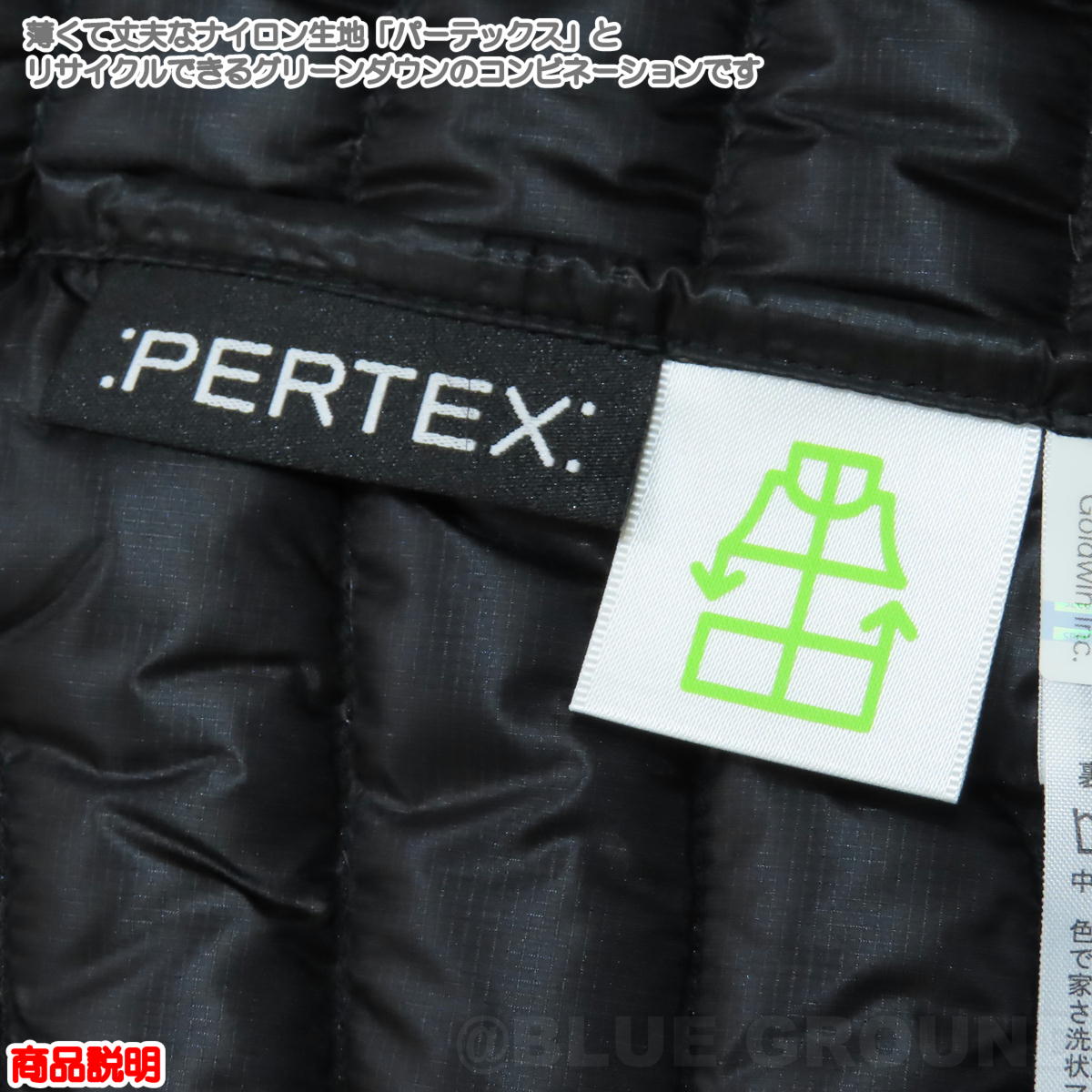 THE NORTH FACE（ザ ノースフェイス） 6月セール18%オフ ザ・ノース