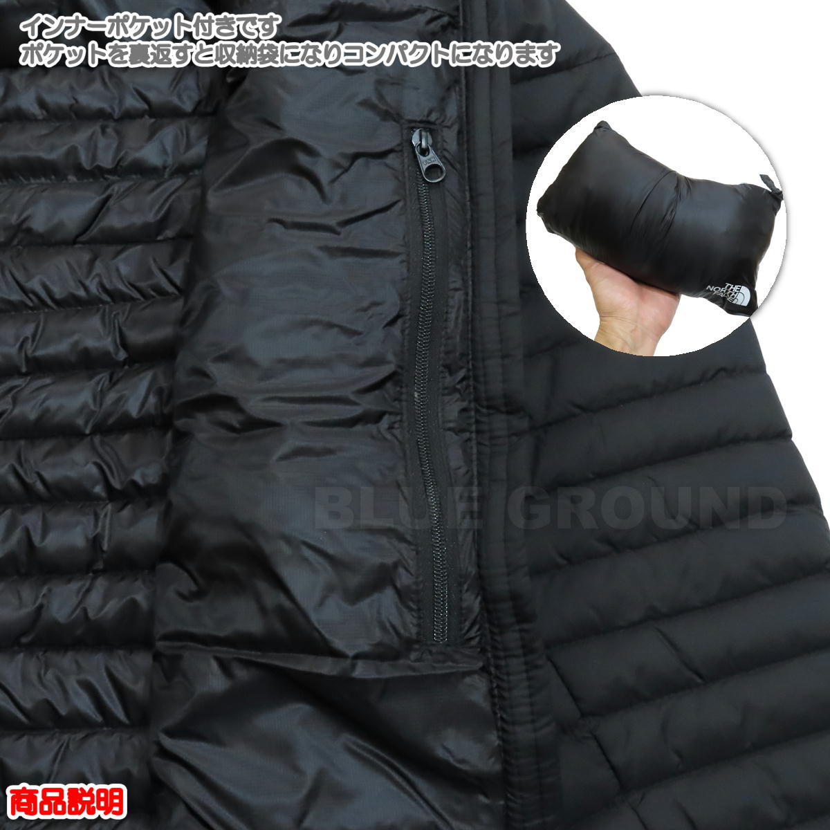 THE NORTH FACE（ザ ノースフェイス） 0の日セール21%オフ ザ・ノース