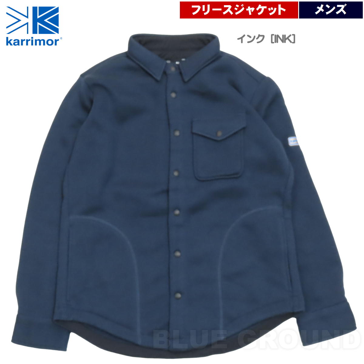 ポーラテック フリース レディース（アウトドア、釣り、旅行用品）の