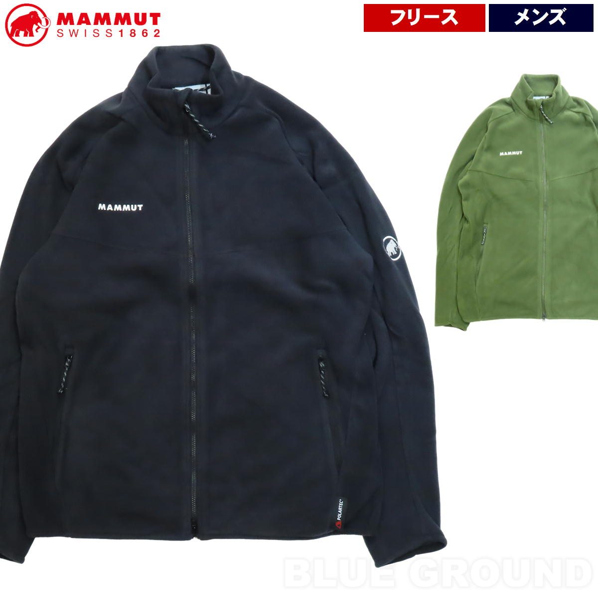 最終値下！新品　未使用　マムート　MAMMUT　ストーニージャケット　廃盤カラー 楽天市場】【全品ポイントUP中】 25秋冬 マムート MAMMUT メンズ