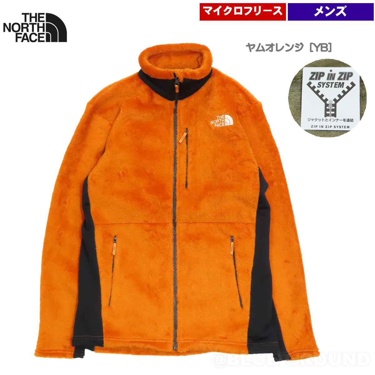 THE NORTH FACE（ザ ノースフェイス） 月末セール1%オフ ザ・ノース