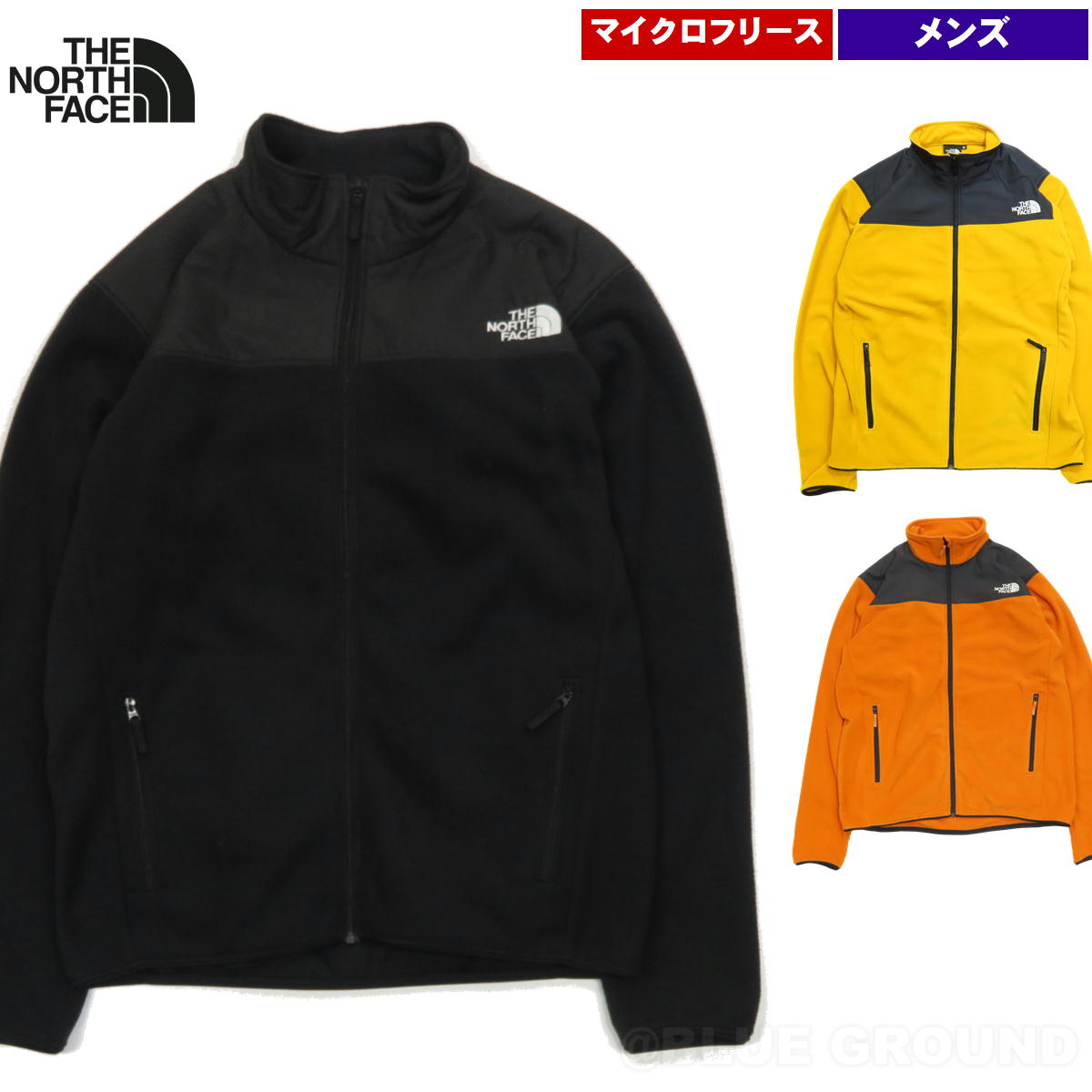 SALEノースフェイスアウトドアジャケット THE NORTH FACE（ザ ノースフェイス） 6月セール39%オフ ザ・ノース