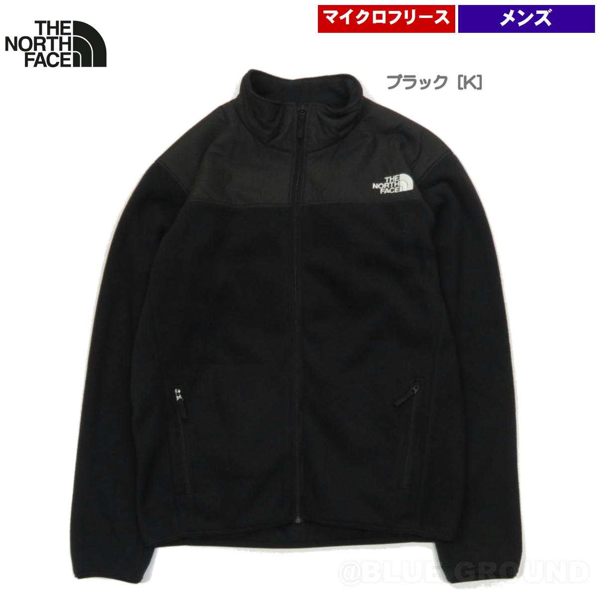 THE NORTH FACE（ザ ノースフェイス） 決算期末セール14%オフ ザ