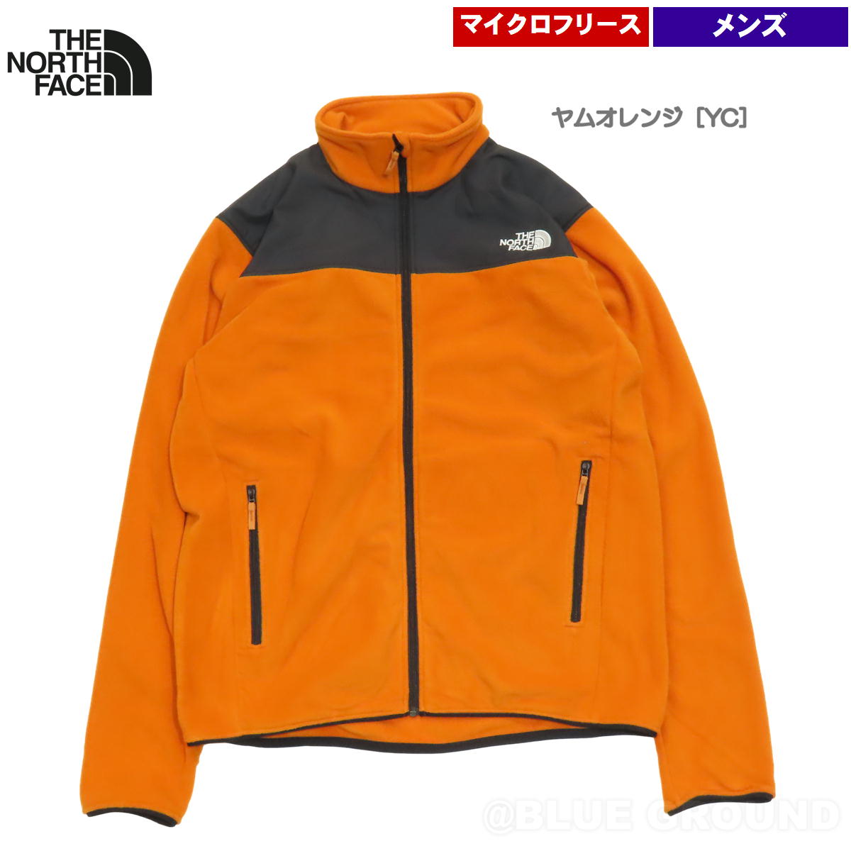 THE NORTH FACE（ザ ノースフェイス） 6月セール39%オフ ザ・ノース