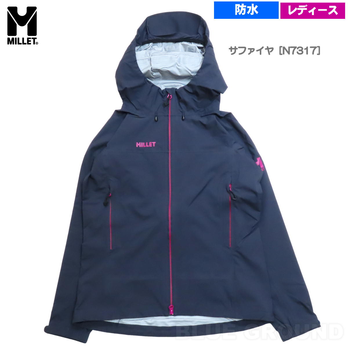 MILLET（ミレー） 月初セール14%オフ ミレー / ティフォン 50000