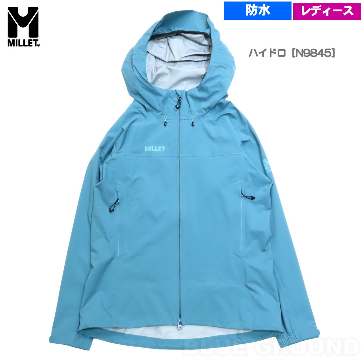 MILLET（ミレー） 週末セール21%オフ ミレー / ティフォン 50000