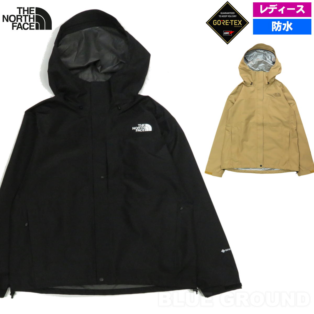 Amazon.co.jp: [ザノースフェイス] ジャケット 防水 クラウド
