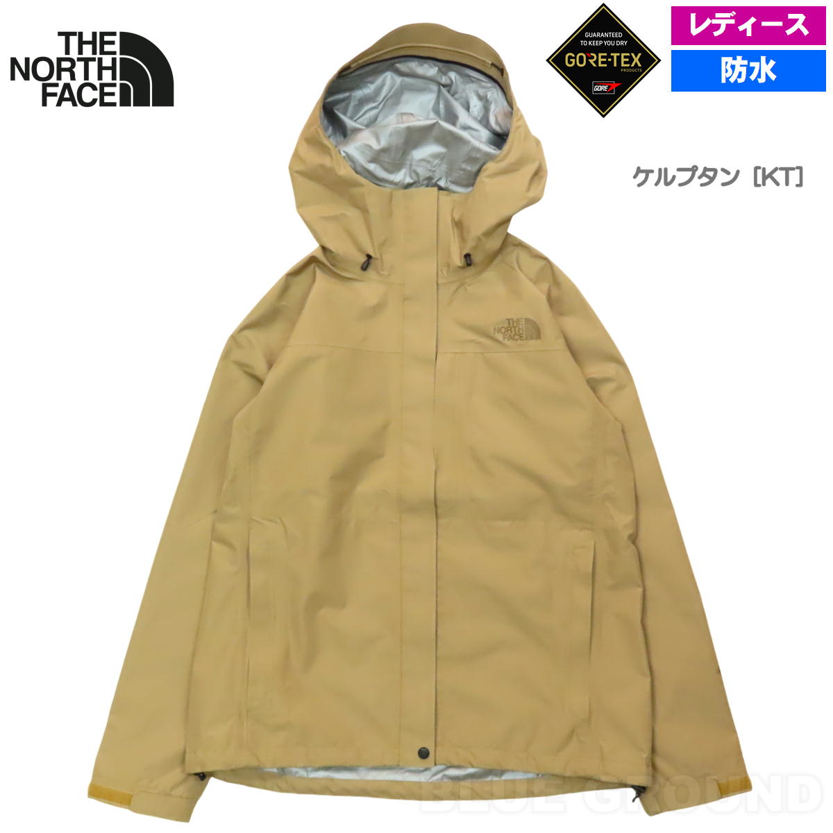 THE NORTH FACE ザ・ノース・フェイス / クラウドジャケット