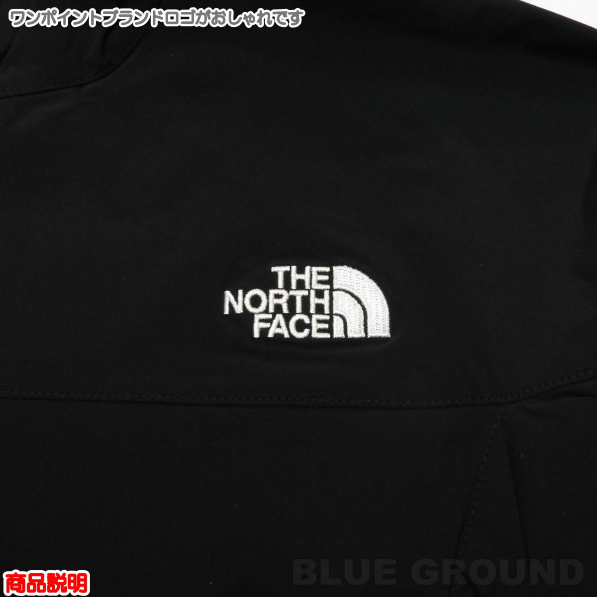 THE NORTH FACE - NPW22303　ノースフェイス ソフトシェルジャケット　ウィメンズMサイズ 楽天市場】ザ・ノース・フェイス THE NORTH FACE ジャケット