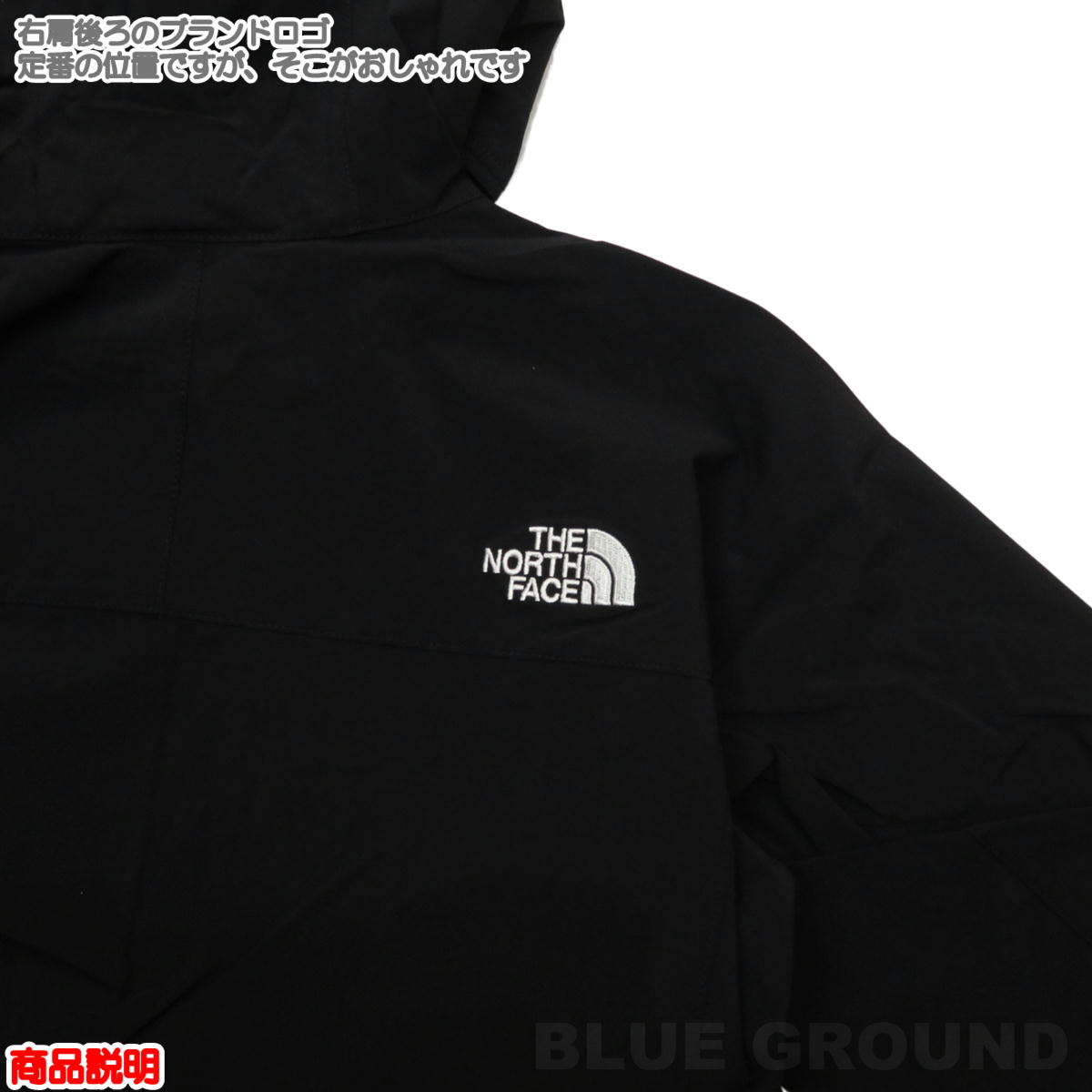 送料無料即決 新品 正規品 USA限定 The North Face ザ ノースフェイス US-M 袖ロゴ ストレッチ ソフトシェルジャケット BLACK THE NORTH FACE 本物正規 ノースフェイス 撥水 ソフトシェル