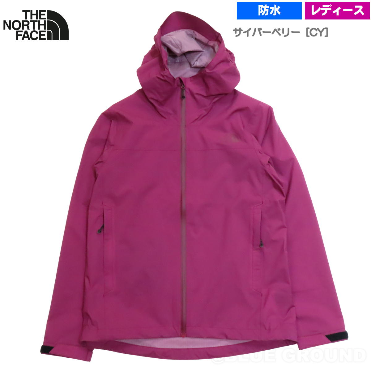 THE NORTH FACE アウトドアウェア（色：ピンク系）｜アウトドア
