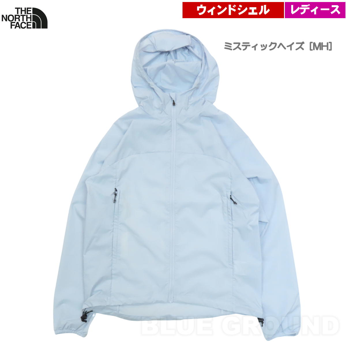 THE NORTH FACE ザ・ノース・フェイス / スワローテイルフーディ THE NORTH FACE ザ・ノース・フェイス / スワローテイルフーディ