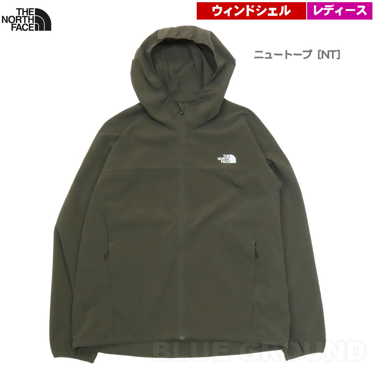ノースフェイス レディース UV パーカーのおすすめ人気商品一覧