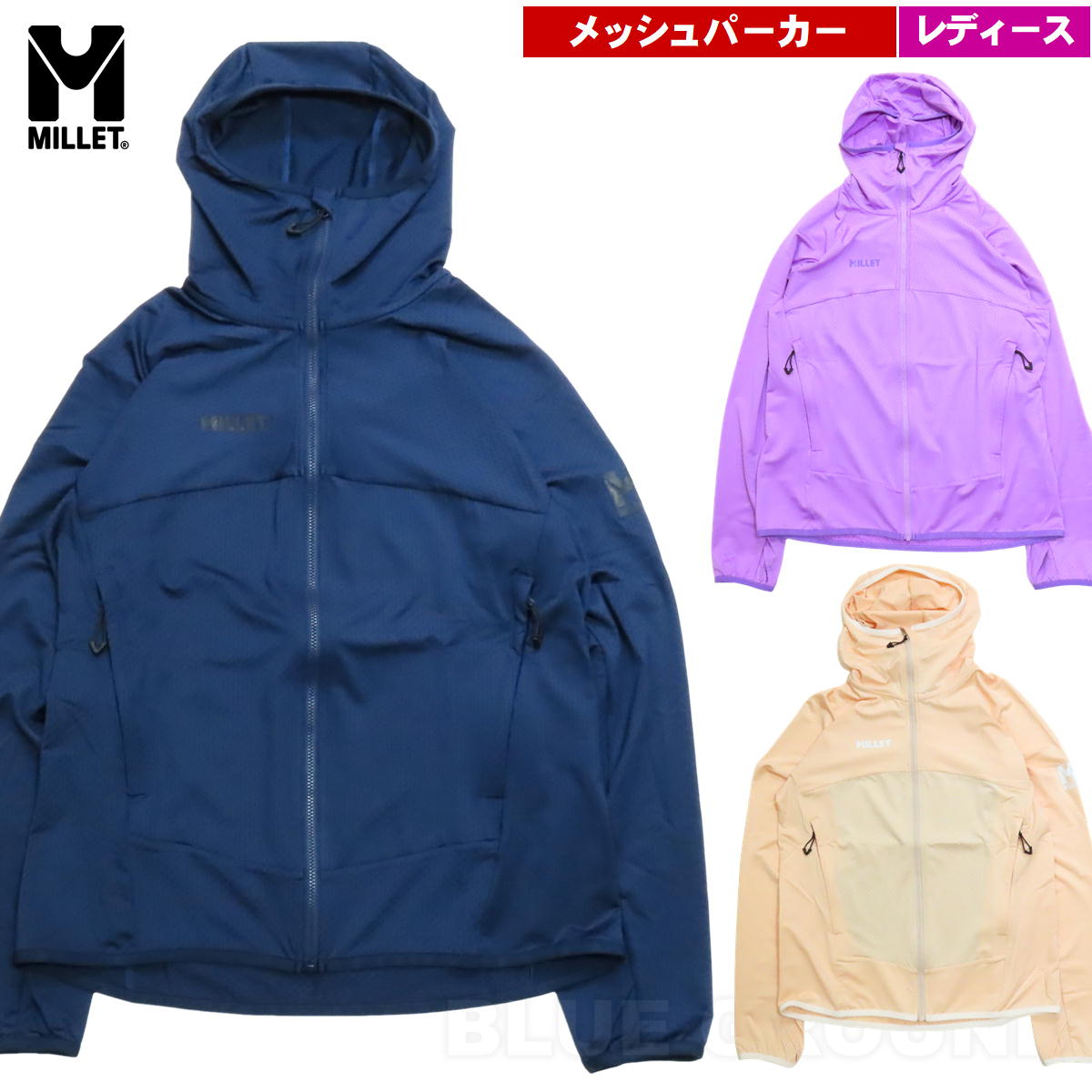 美良品 DESCENT OGASAKA パーカーミドラージャケット MILLET（ミレー） ミレー / ミドラーメッシュフーディ レディース