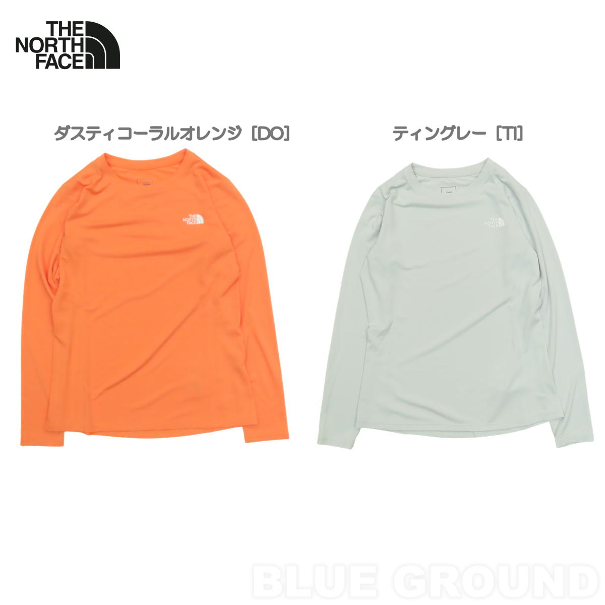 楽天市場】north face アルファドライ シャツの通販