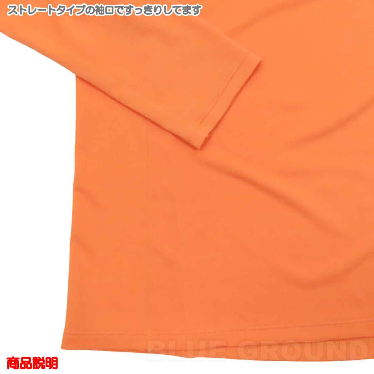 交換無料！ THE フラッシュドライ3D LS / ザ・ノース・フェイス FACE NORTH 長袖シャツ