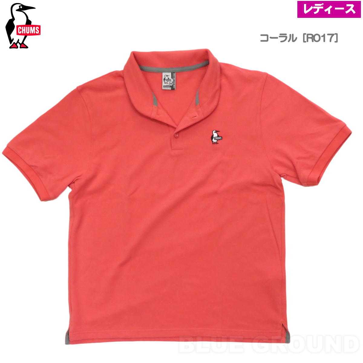 極美品 Brumbies ブランビーズ 刺繍 ポロシャツ ゲームシャツ 楽天市場】CHUMS チャムス CH02-1190 BOOBY POLO SHIRT 【30%OFF