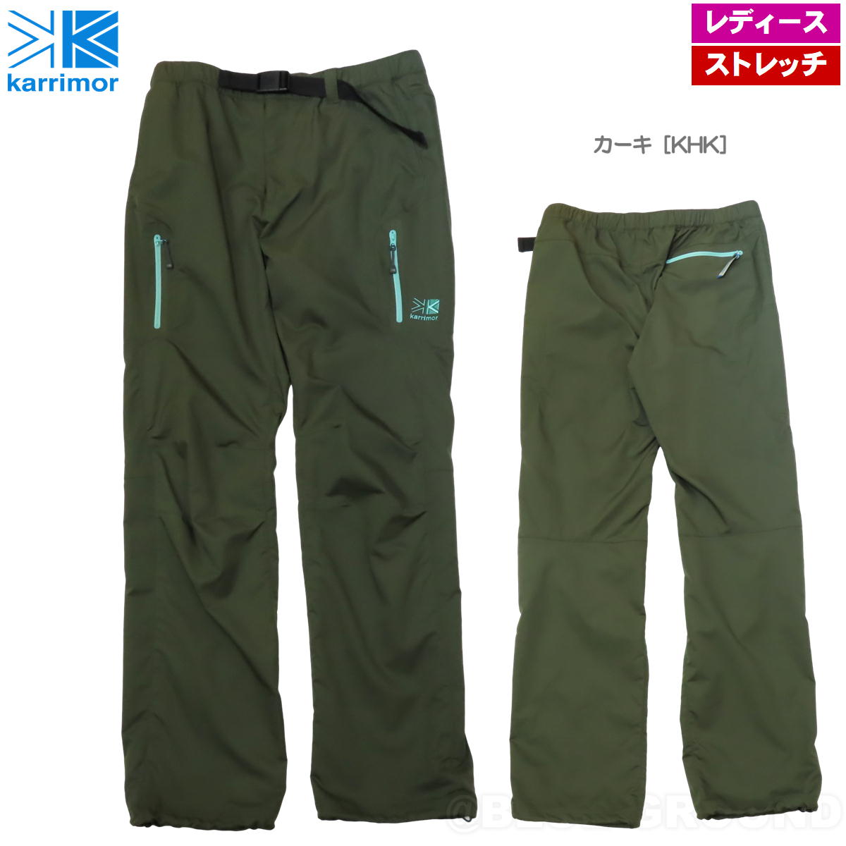 在庫セール28%オフ カリマー / ロナ パンツ ・ 登山 トレッキング ストレッチ アウトドア ブ...