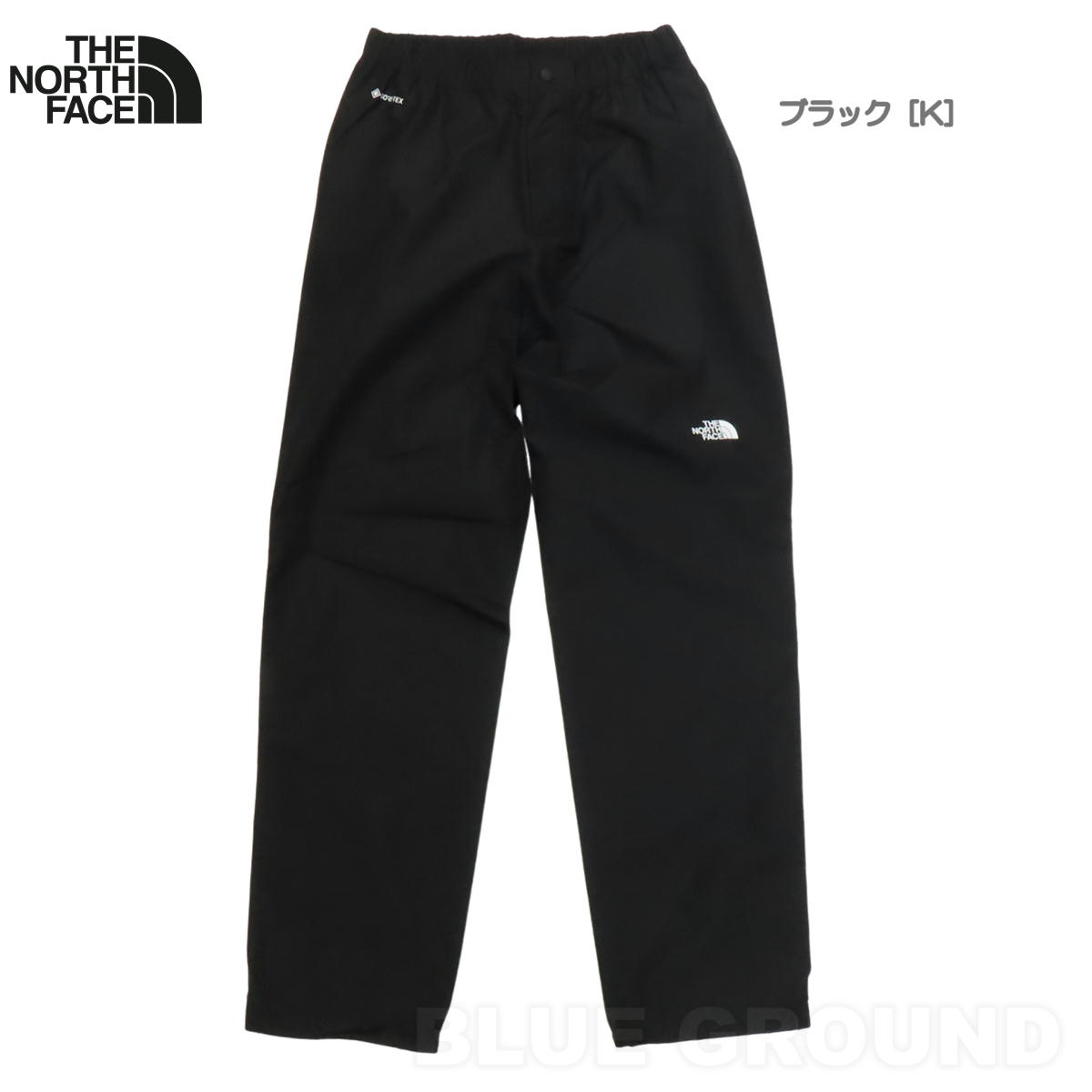ラスト1 日本未発売 新品 ノースフェイス 防水パンツ タウン